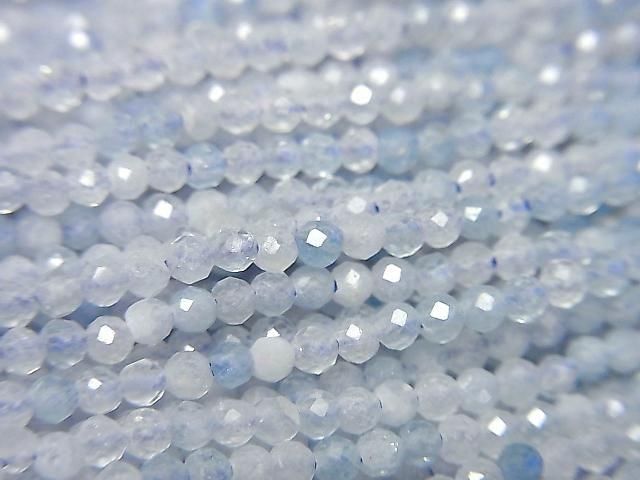 Hohe Qualität! Aquamarin AA+ Facettiert Rund 2mm 1strang Perlen (ca. 15 Zoll/38 cm)