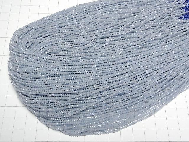 Hohe Qualität! Aquamarin AA+ Facettiert Rund 2mm 1strang Perlen (ca. 15 Zoll/38 cm)