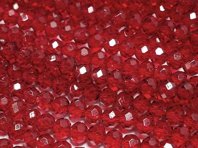 Glasperlen Facettiert Knopf Rondelle 4.5x4.5x3.5mm Klar Rot 1strang Perlen (ca. 15 Zoll/38 cm)
