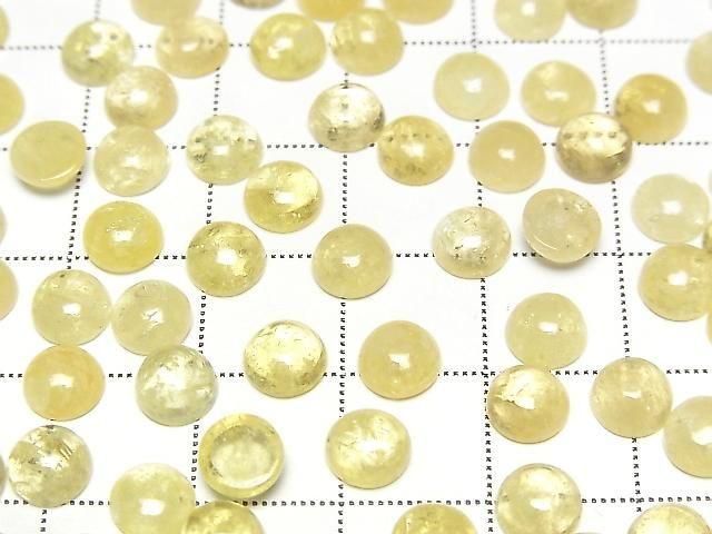 Gelber Danburit runder Cabochon 6x6mm 1 Stück
