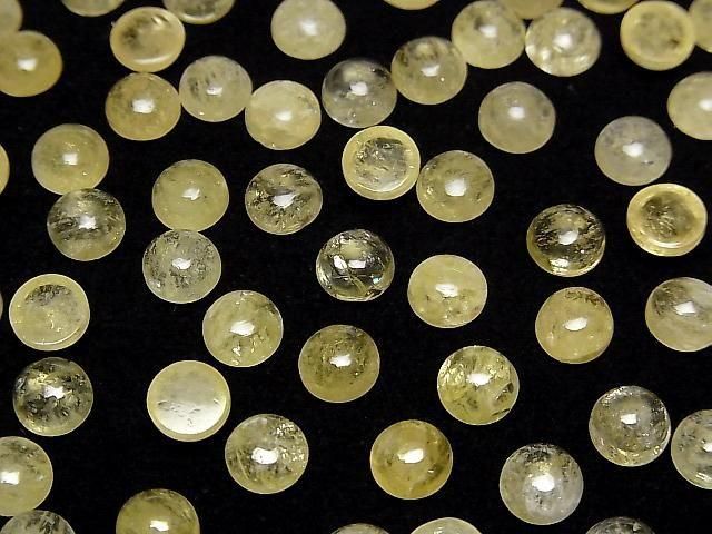 Gelber Danburit runder Cabochon 6x6mm 1 Stück
