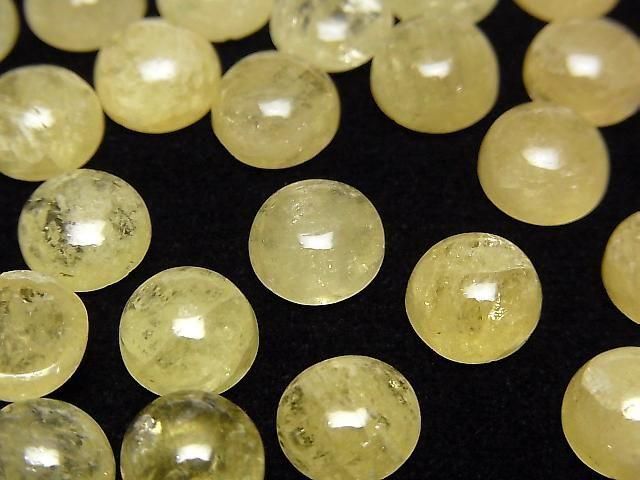 Gelber Danburit runder Cabochon 8x8mm 1 Stück