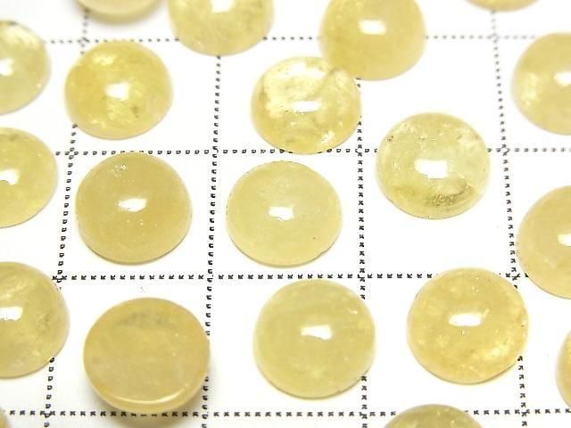 Gelber Danburit runder Cabochon 8x8mm 1 Stück