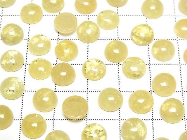 Gelber Danburit runder Cabochon 8x8mm 1 Stück
