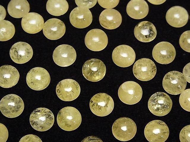 Gelber Danburit runder Cabochon 8x8mm 1 Stück