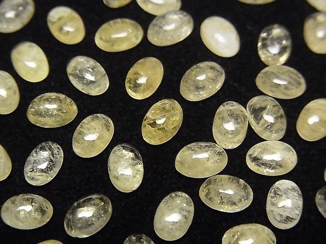 Gelber Danburit ovaler Cabochon 6x4mm 2 Stück