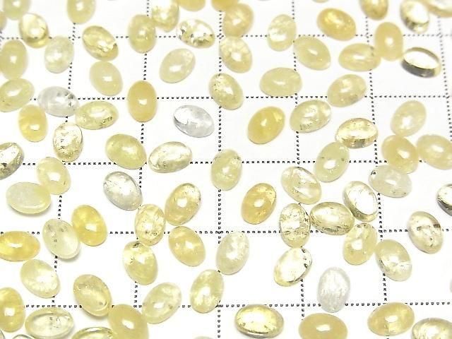 Gelber Danburit ovaler Cabochon 6x4mm 2 Stück