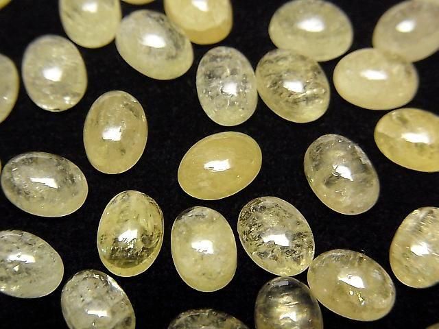 Gelber Danburit ovaler Cabochon 7x5mm 1 Stück