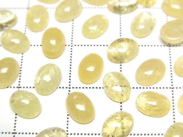 Gelber Danburit ovaler Cabochon 7x5mm 1 Stück