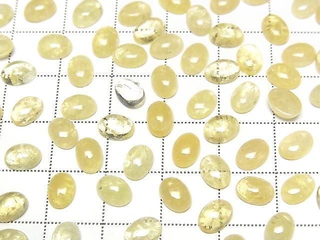 Gelber Danburit ovaler Cabochon 7x5mm 1 Stück