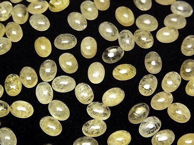 Gelber Danburit ovaler Cabochon 7x5mm 1 Stück