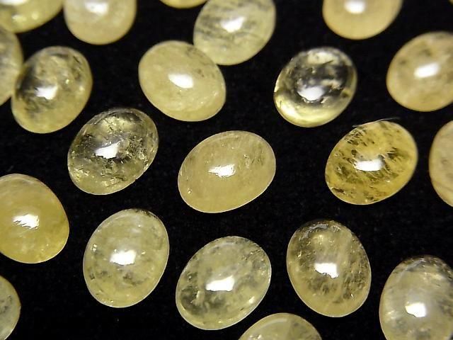 Gelber Danburit ovaler Cabochon 8x6mm 1 Stück