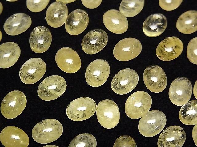 Gelber Danburit ovaler Cabochon 8x6mm 1 Stück