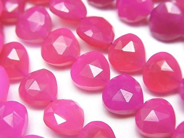 Fuchsia Pink Chalcedon AAA- Vertikale Bohrung Kastanienform 8x8mm halb oder 1 Strang Perlen (18 Stück)