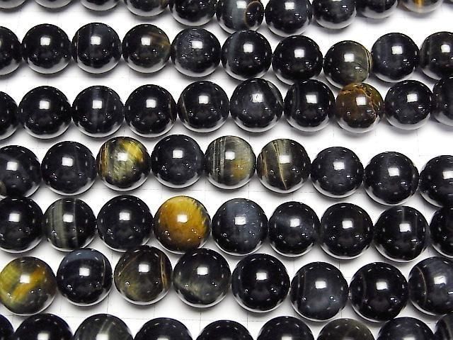 Mix Tigerauge AA++ Rund 12mm 1Strang Perlen (ca. 15Zoll/36cm)
