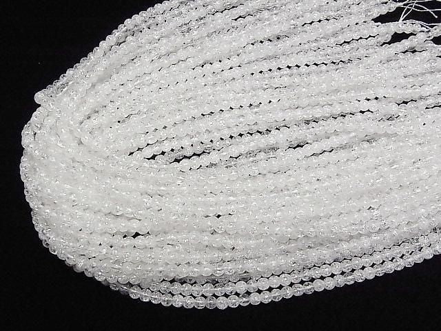 Rissiger Kristall (geschmolzener Quarz) Rund 4mm 1Strang Perlen (ca. 15Zoll/37cm)