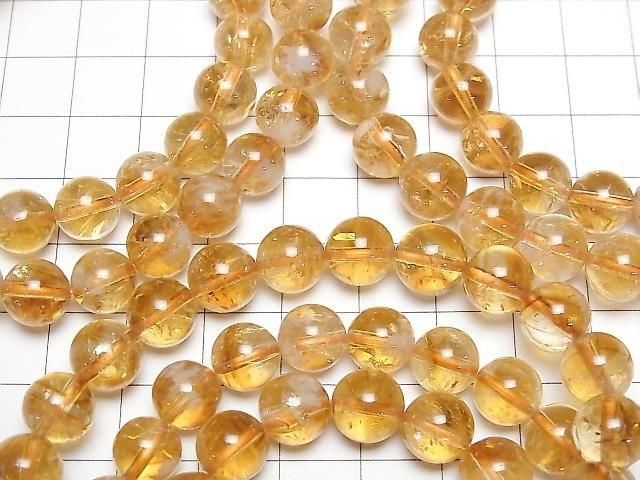 Brandy Phantom Citrin AAA- Rund 8,5mm 1Strang Perlen (Armband)