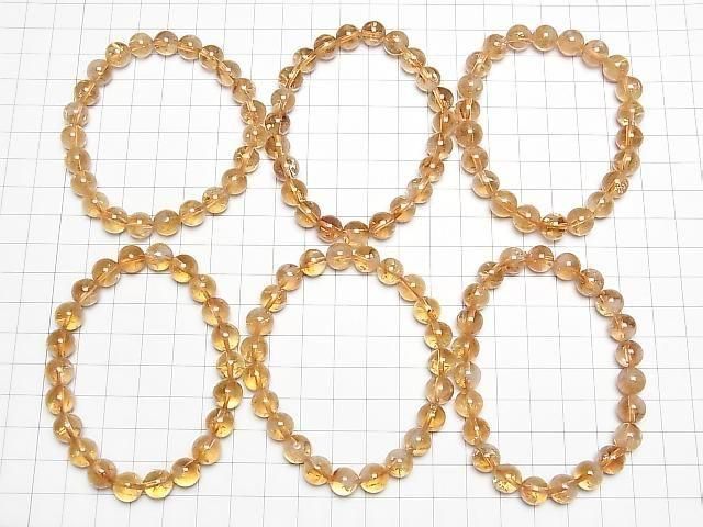 Brandy Phantom Citrin AAA- Rund 8,5mm 1Strang Perlen (Armband)