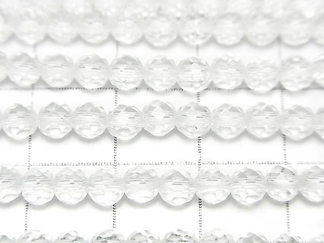 Hochwertiger! Kristall (synthetischer Quarz) AAA 64-facettierte Runde 4mm 1 Strang Perlen (ca. 15 Zoll/37 cm)