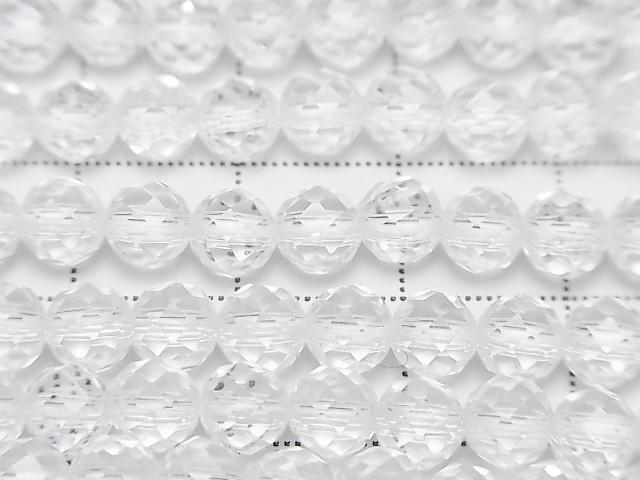 High Quality! Crystal (Synthetic Quartz) AAA 64 Faceted Round 5mm 1strand beads (aprx.15inch/37cm)