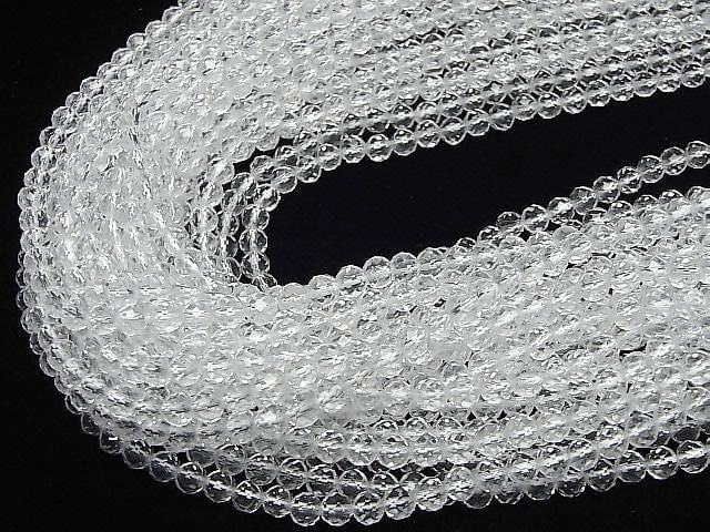 Hochwertiger! Kristall (synthetischer Quarz) AAA 64-facettierte Runde 5mm 1 Strang Perlen (ca. 15 Zoll/37 cm)