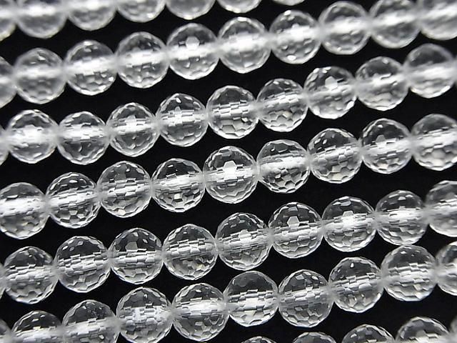 High Quality! Crystal (Synthetic Quartz) AAA 128 Faceted Round 5mm 1strand beads (aprx.15inch/37cm)
