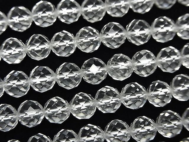 Hochwertiger! Kristall (synthetischer Quarz) AAA 64-facettierte Runde 7mm halber oder 1 Strang Perlen (ca. 15 Zoll/37 cm)