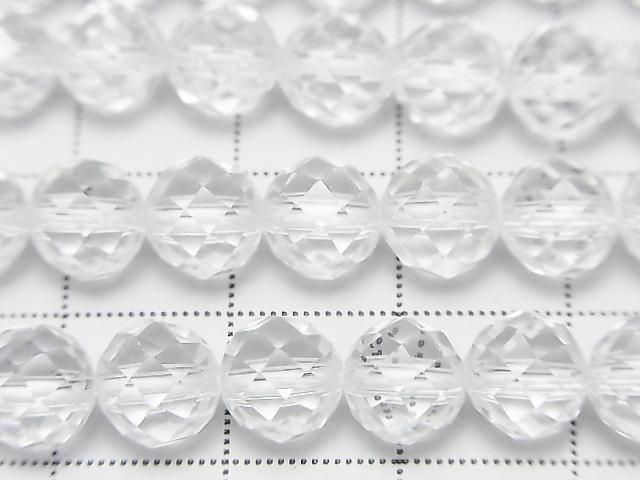 Hochwertiger! Kristall (synthetischer Quarz) AAA 64-facettierte Runde 7mm halber oder 1 Strang Perlen (ca. 15 Zoll/37 cm)