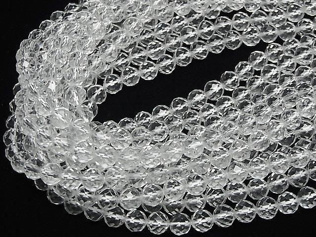 Hochwertiger! Kristall (synthetischer Quarz) AAA 64-facettierte Runde 7mm halber oder 1 Strang Perlen (ca. 15 Zoll/37 cm)