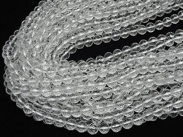 Hochwertiger! Kristall (synthetischer Quarz) AAA 128-facettierte Runde 7mm halber oder 1 Strang Perlen (ca. 15 Zoll/37 cm)