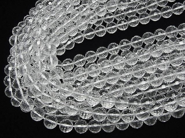 Hochwertiger! Kristall (synthetischer Quarz) AAA 128-facettierte Runde 10mm halber oder 1 Strang Perlen (ca. 15 Zoll/37 cm)