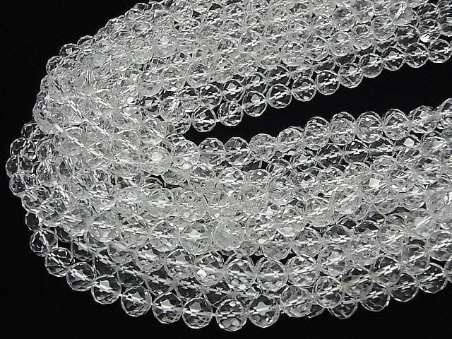 Hochwertiger! Kristall (synthetischer Quarz) AAA- 64-facettierte Runde 10mm halber oder 1 Strang Perlen (ca. 14 Zoll/34 cm)