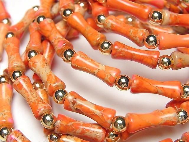 Oranges Kaolinit-Bambus Armband 13x5x5mm