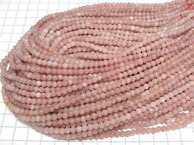 Rosa Quarz AA rund 4mm 1 Strang Perlen (ca. 15 Zoll/38 cm)