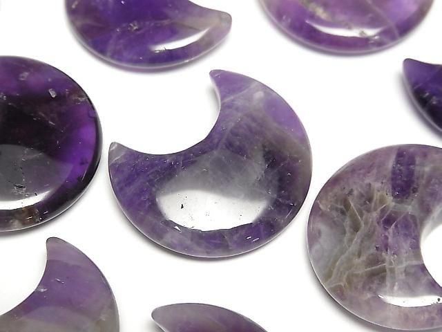 Mix Amethyst Mondmotiv 30x26mm 2Stück