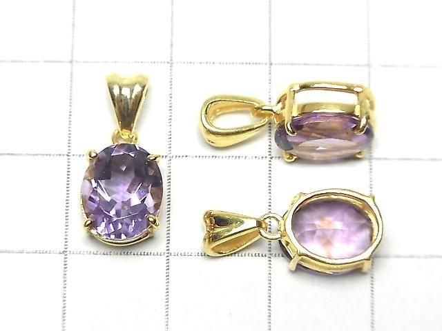 Hochwertiger Amethyst AAA Oval Facettiert Anhänger 10x8mm 18KGP 1Stück