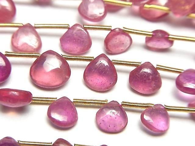 High Quality Ruby (Pink Sapphire)AA++ Chestnut (Smooth) half or 1strand beads (22pcs)