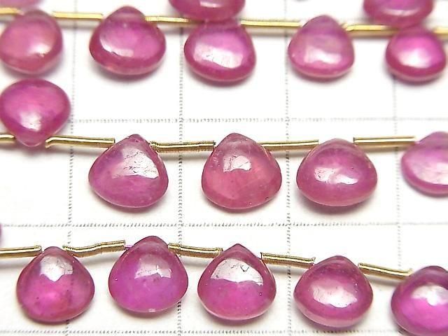 High Quality Ruby (Pink Sapphire)AA++ Chestnut (Smooth) half or 1strand beads (22pcs)