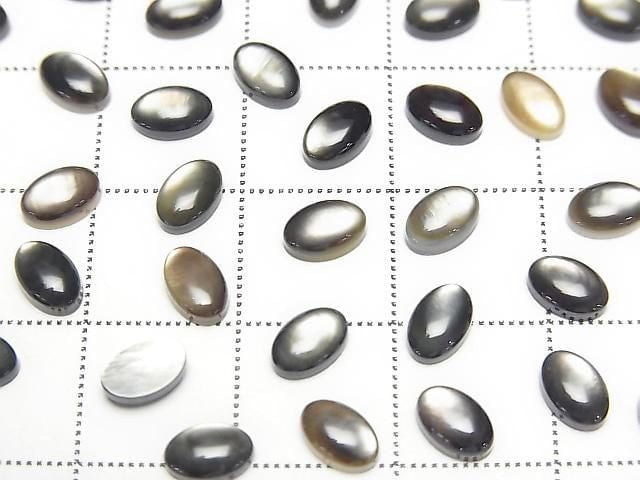 Hochwertige Schwarze Muschel (Schwarze Lippen-Auster) Ovaler Cabochon 6x4mm 5 Stück