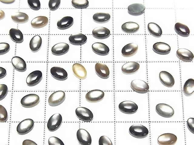 Hochwertige Schwarze Muschel (Schwarze Lippen-Auster) Ovaler Cabochon 6x4mm 5 Stück