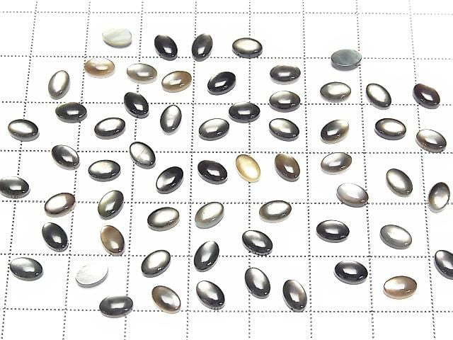Hochwertige Schwarze Muschel (Schwarze Lippen-Auster) Ovaler Cabochon 6x4mm 5 Stück