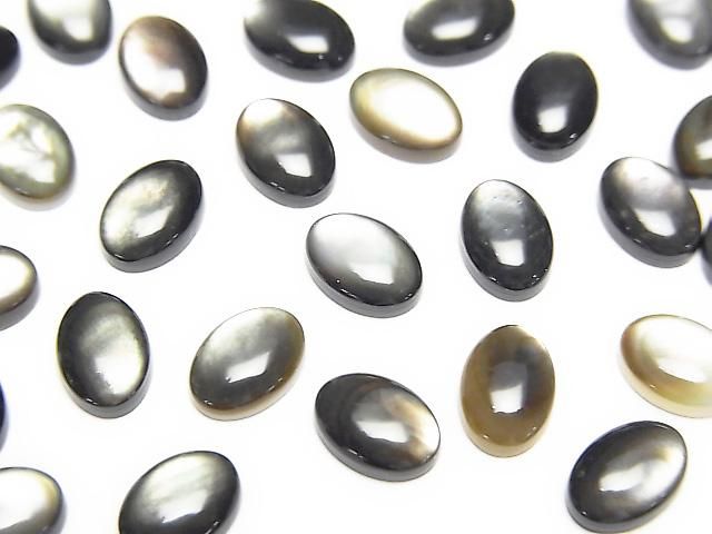 Hochwertige Schwarze Muschel (Schwarze Lippen-Auster) Ovaler Cabochon 7x5mm 5 Stück