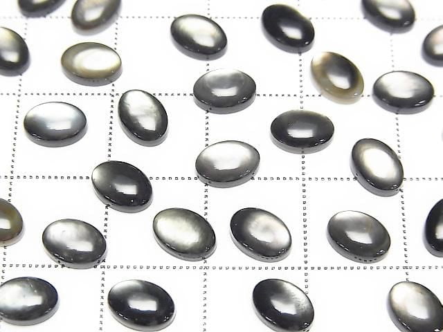 Hochwertige Schwarze Muschel (Schwarze Lippen-Auster) Ovaler Cabochon 7x5mm 5 Stück