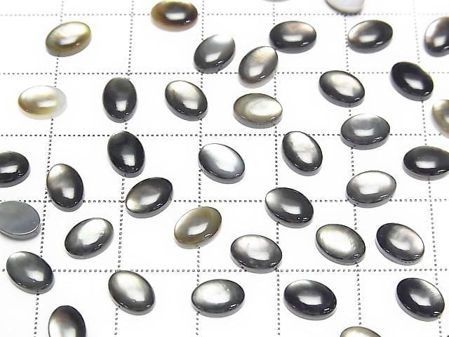Hochwertige Schwarze Muschel (Schwarze Lippen-Auster) Ovaler Cabochon 7x5mm 5 Stück