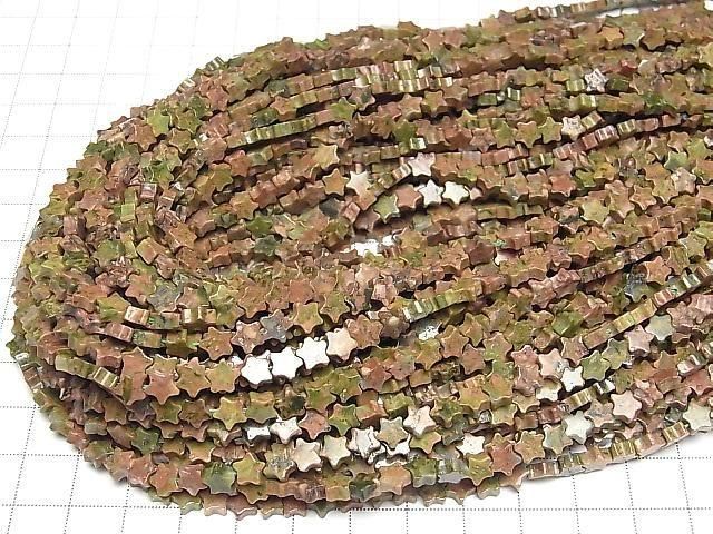 Unakit Stern 6x6mm 1strang Perlen (ca. 14Zoll/35cm)