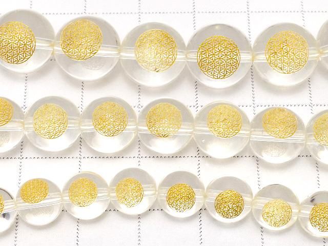 金色!生命之花雕刻水晶(合成石英)AAA 圓形 8毫米 10毫米 12毫米 半串或1串