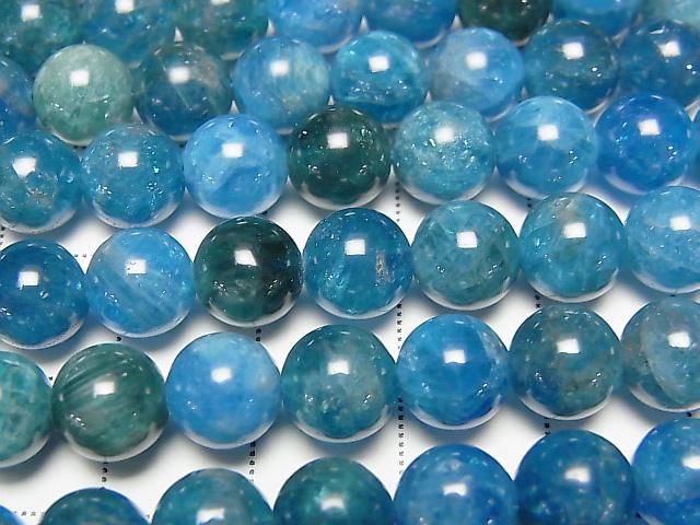 Blaue Apatit AA++ Rund 8mm halb oder 1strang Perlen (ca. 15 Zoll/37 cm)