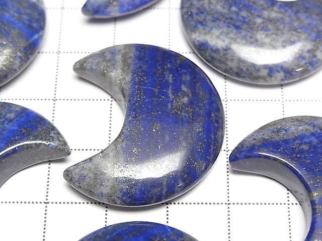 Lapislazuli AA Mondmotiv 32x28mm 2 Stück