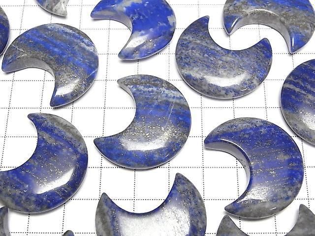 Lapislazuli AA Mondmotiv 32x28mm 2 Stück