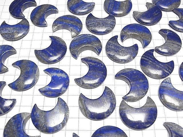 Lapislazuli AA Mondmotiv 32x28mm 2 Stück